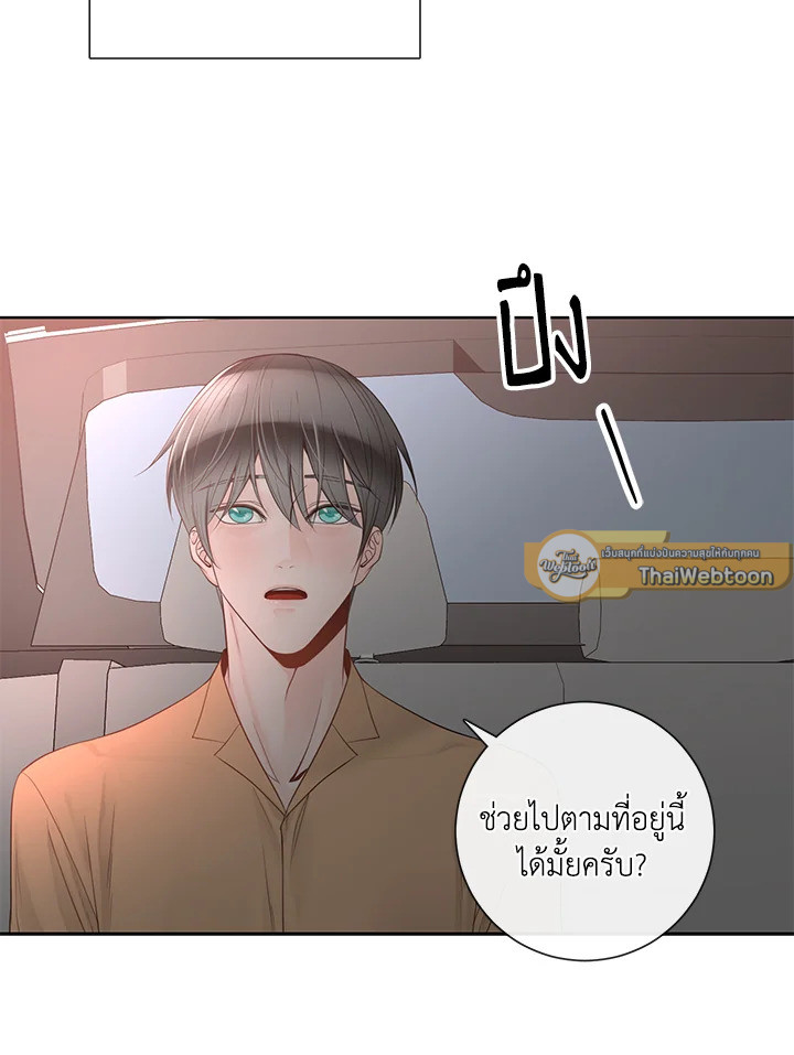หน้า 78