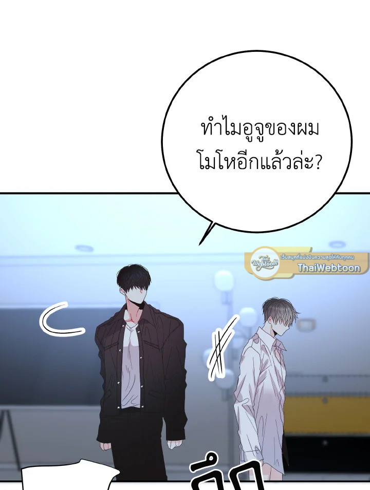 หน้า 89