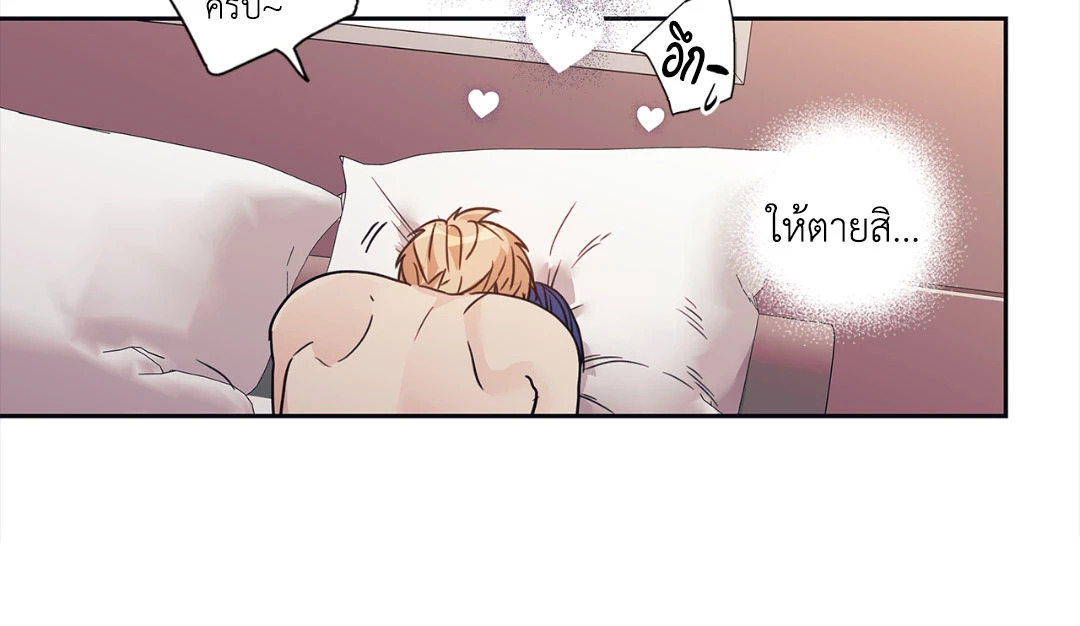 หน้า 57