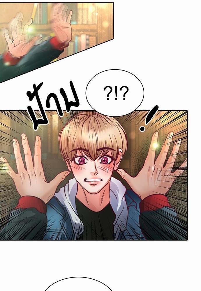 หน้า 48