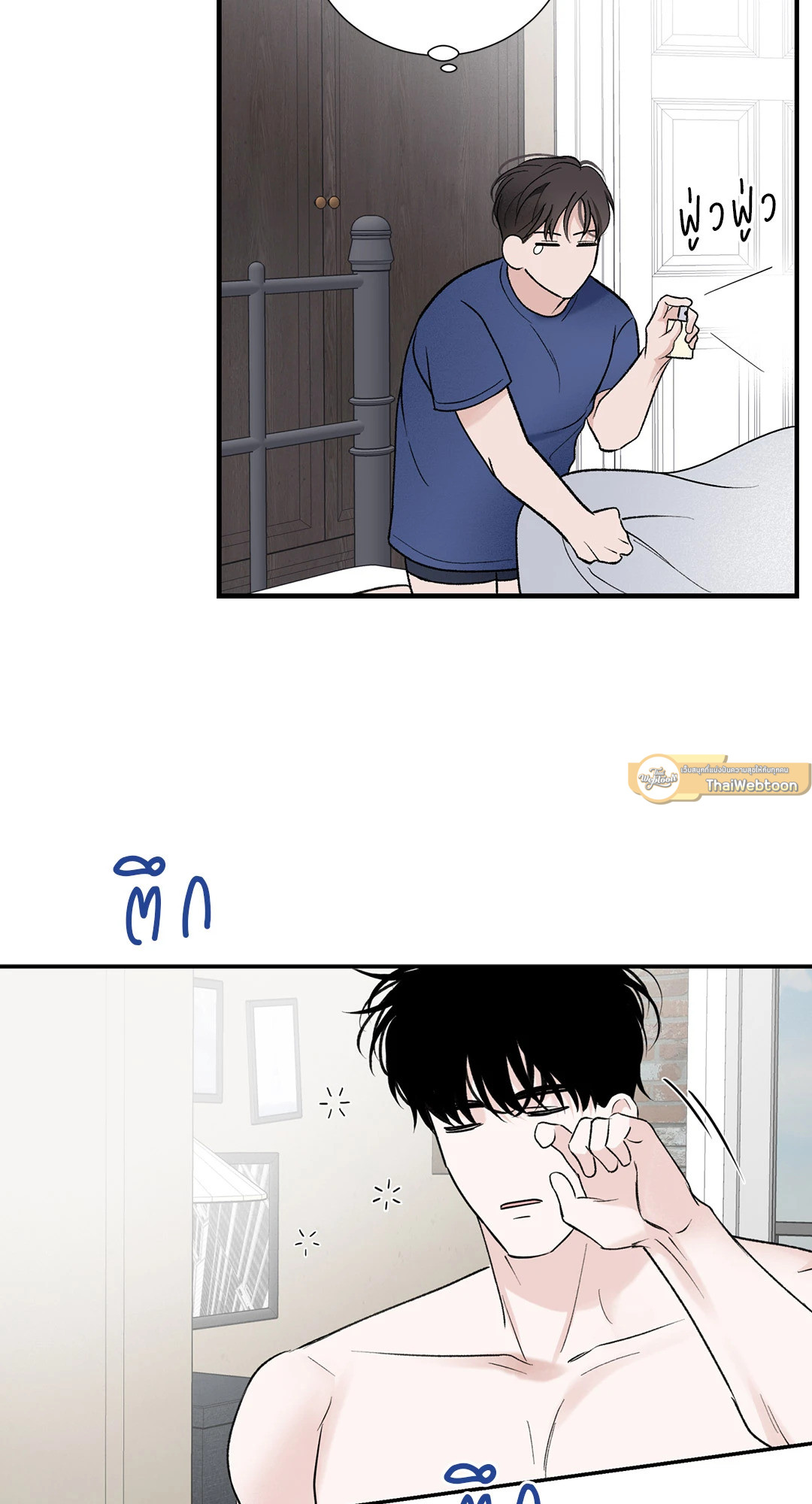 หน้า 46