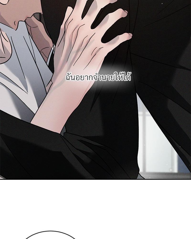 หน้า 116