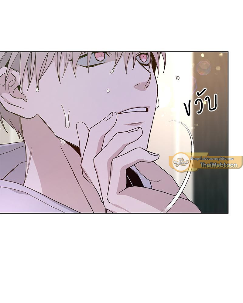 หน้า 112