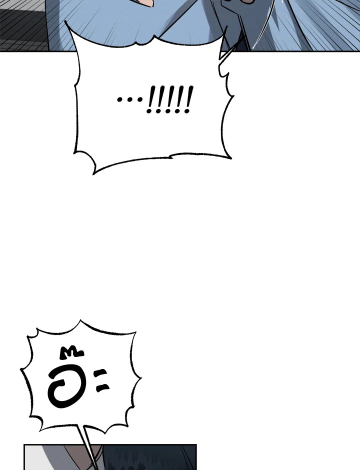 หน้า 104