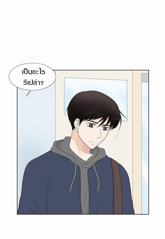 หน้า 40