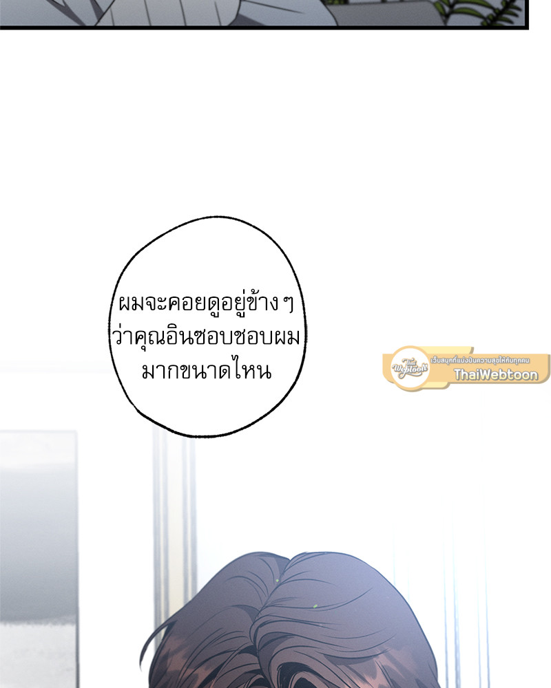 หน้า 134