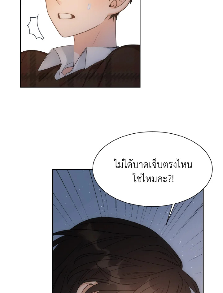 หน้า 67