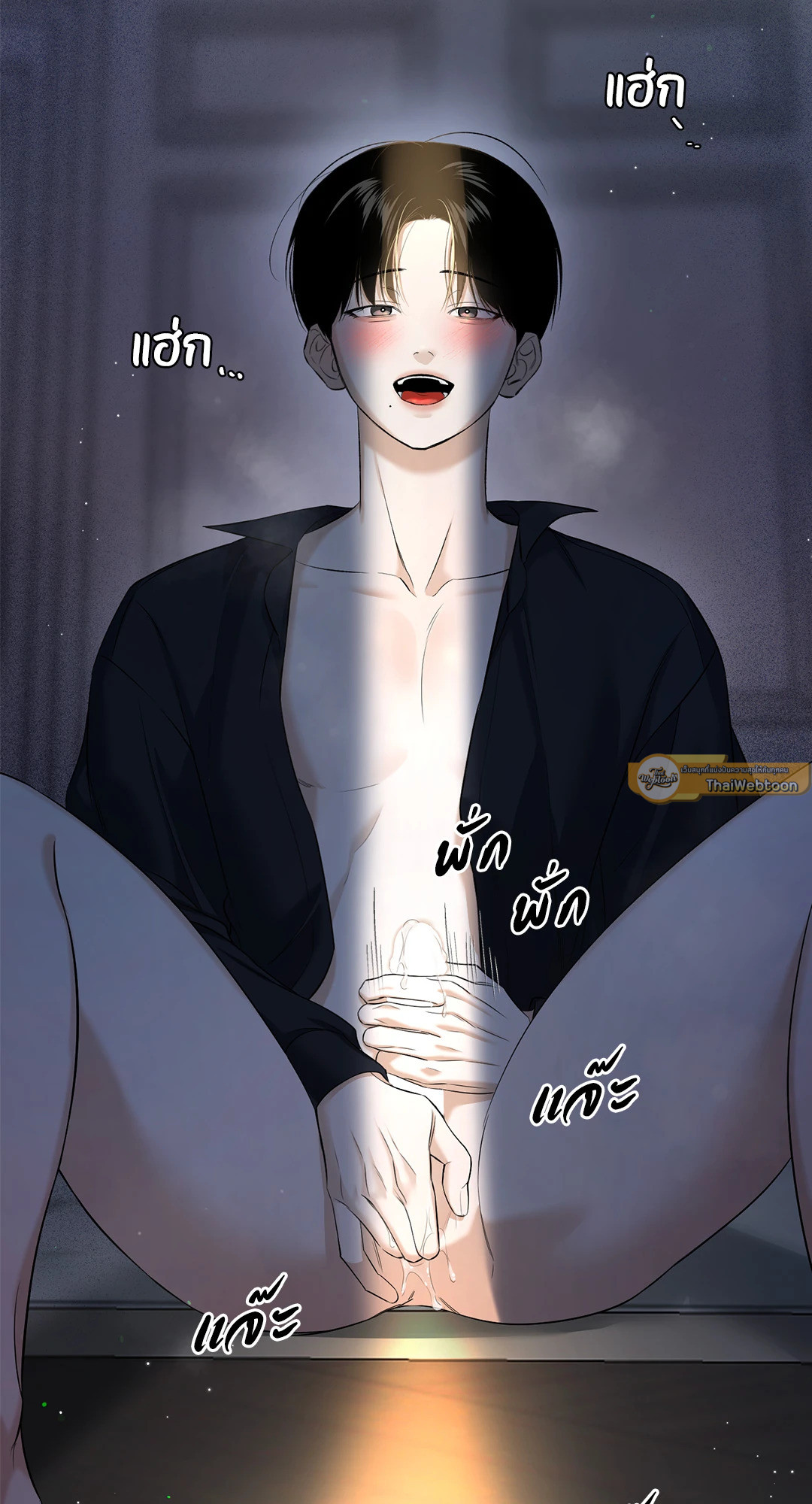 หน้า 109