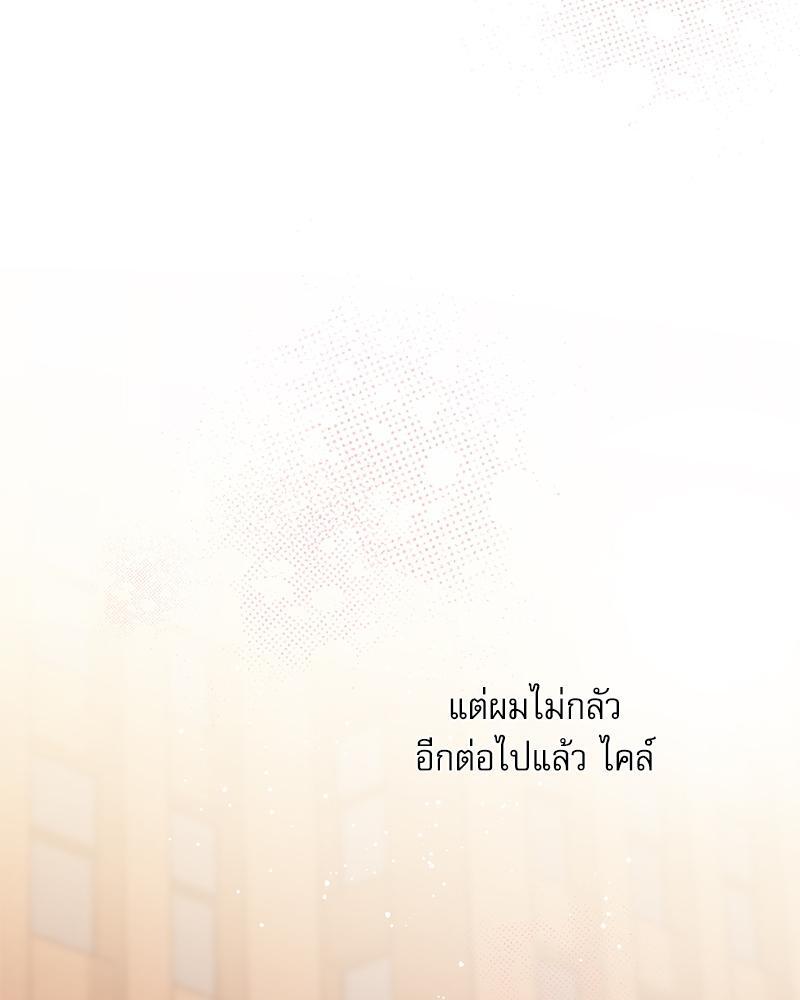 หน้า 91