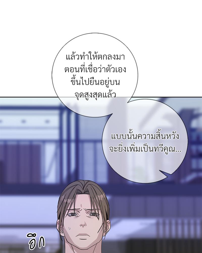 หน้า 115