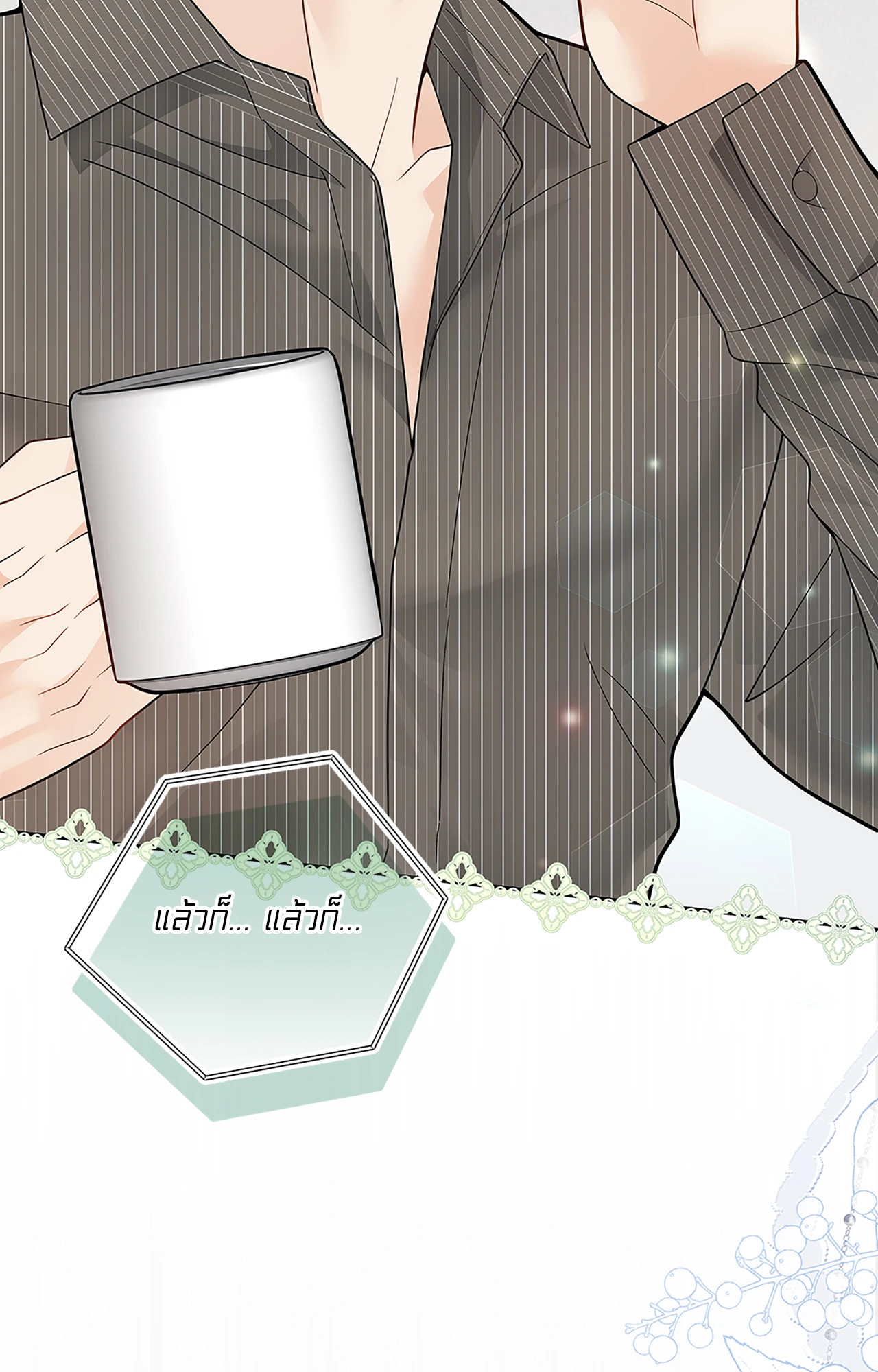 หน้า 66