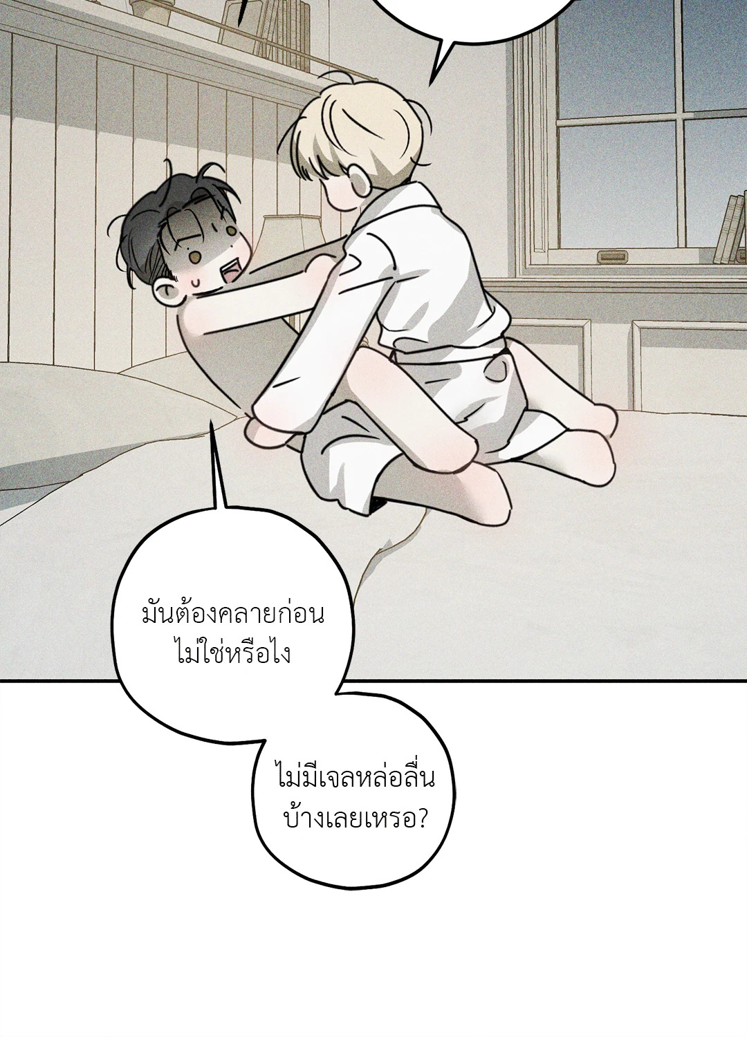 หน้า 36