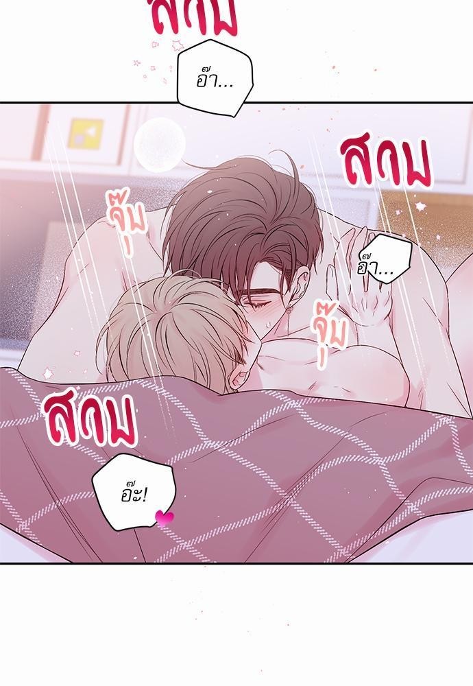 หน้า 59