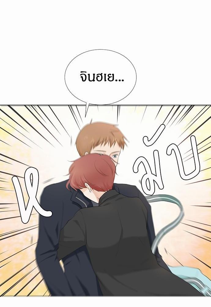 หน้า 90