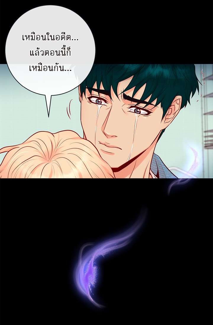 หน้า 51