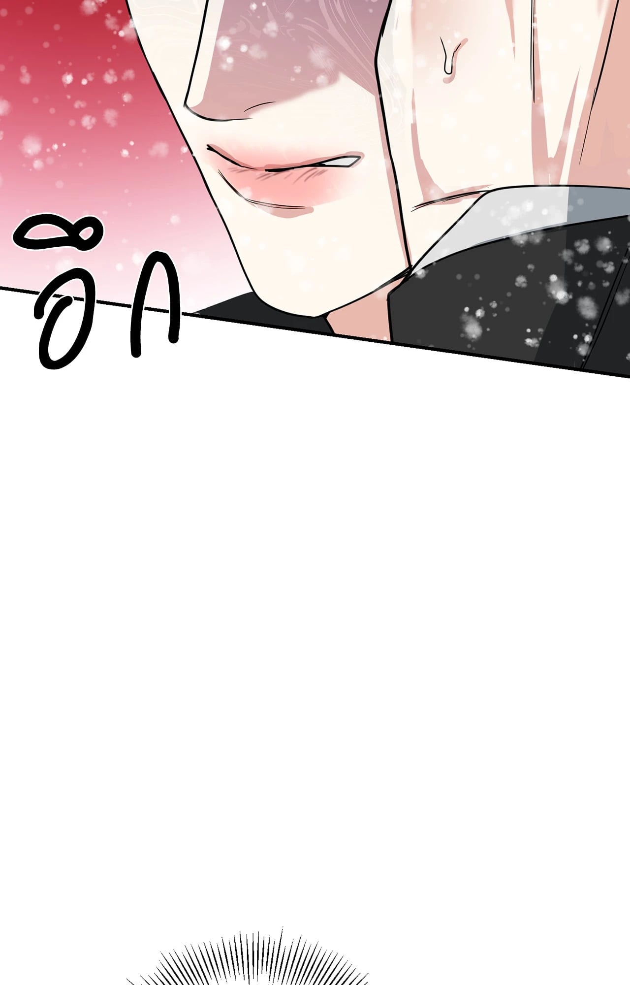 หน้า 96