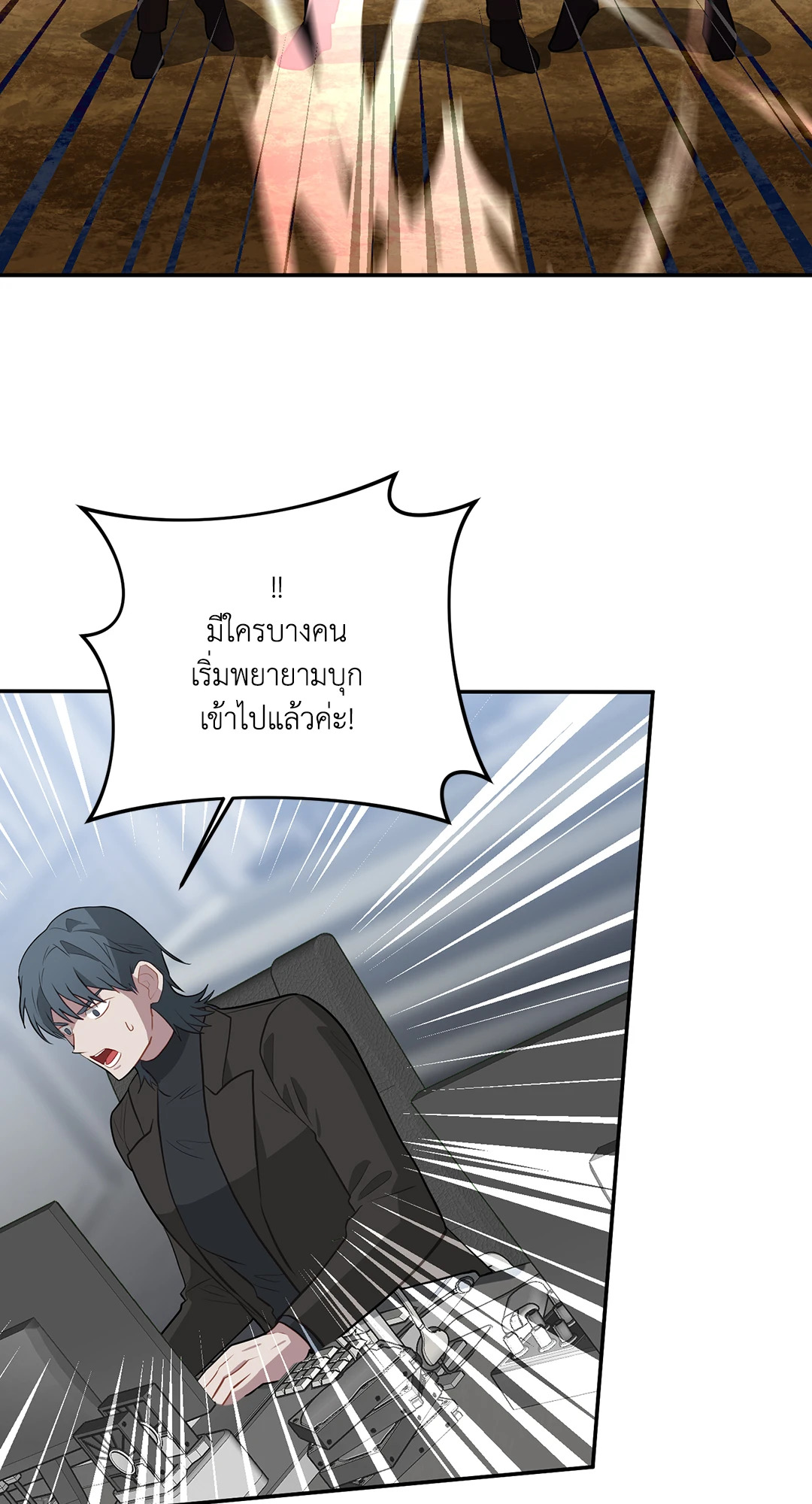 หน้า 39