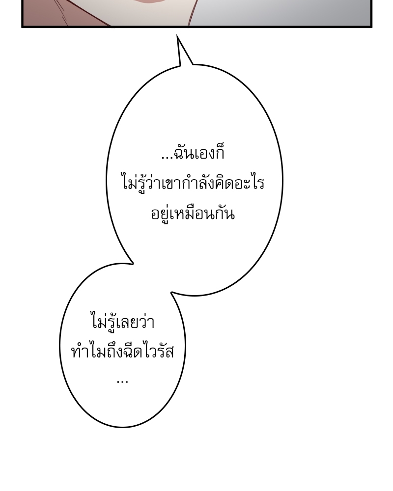 หน้า 96