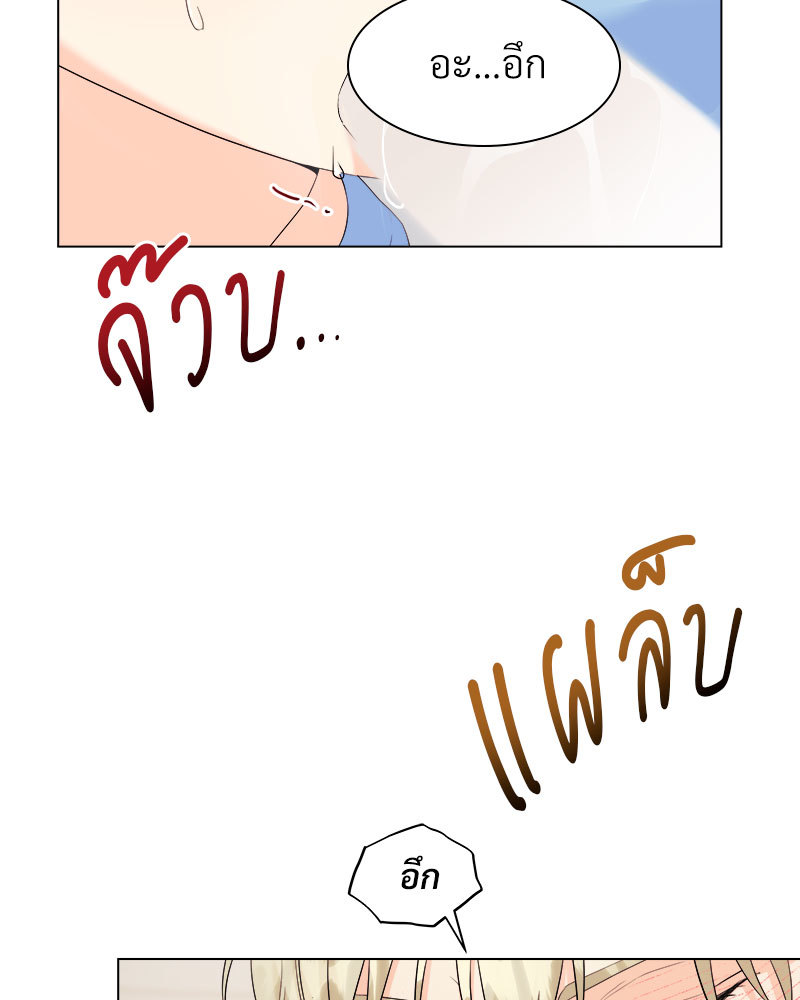 หน้า 78