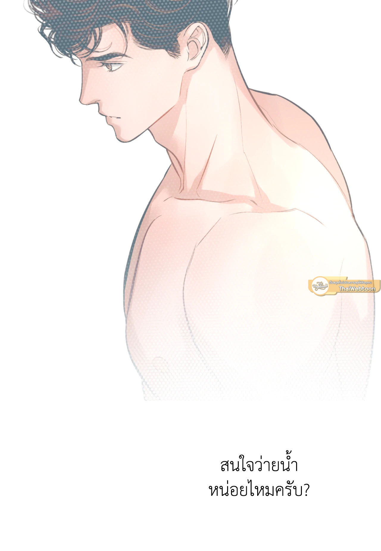 หน้า 82