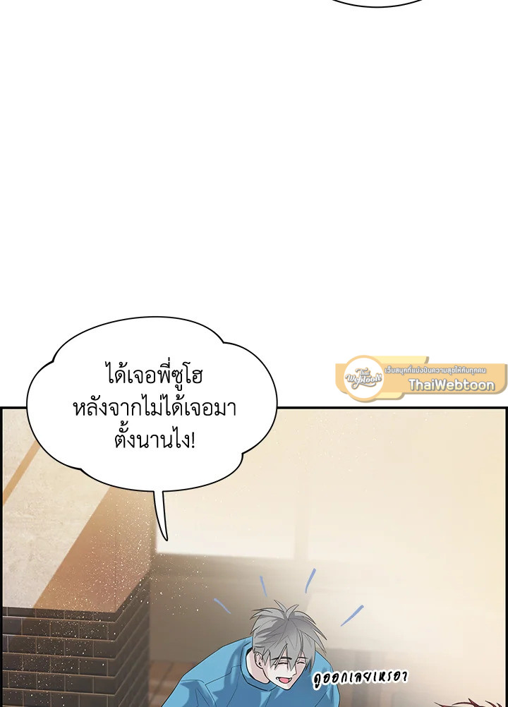 หน้า 93