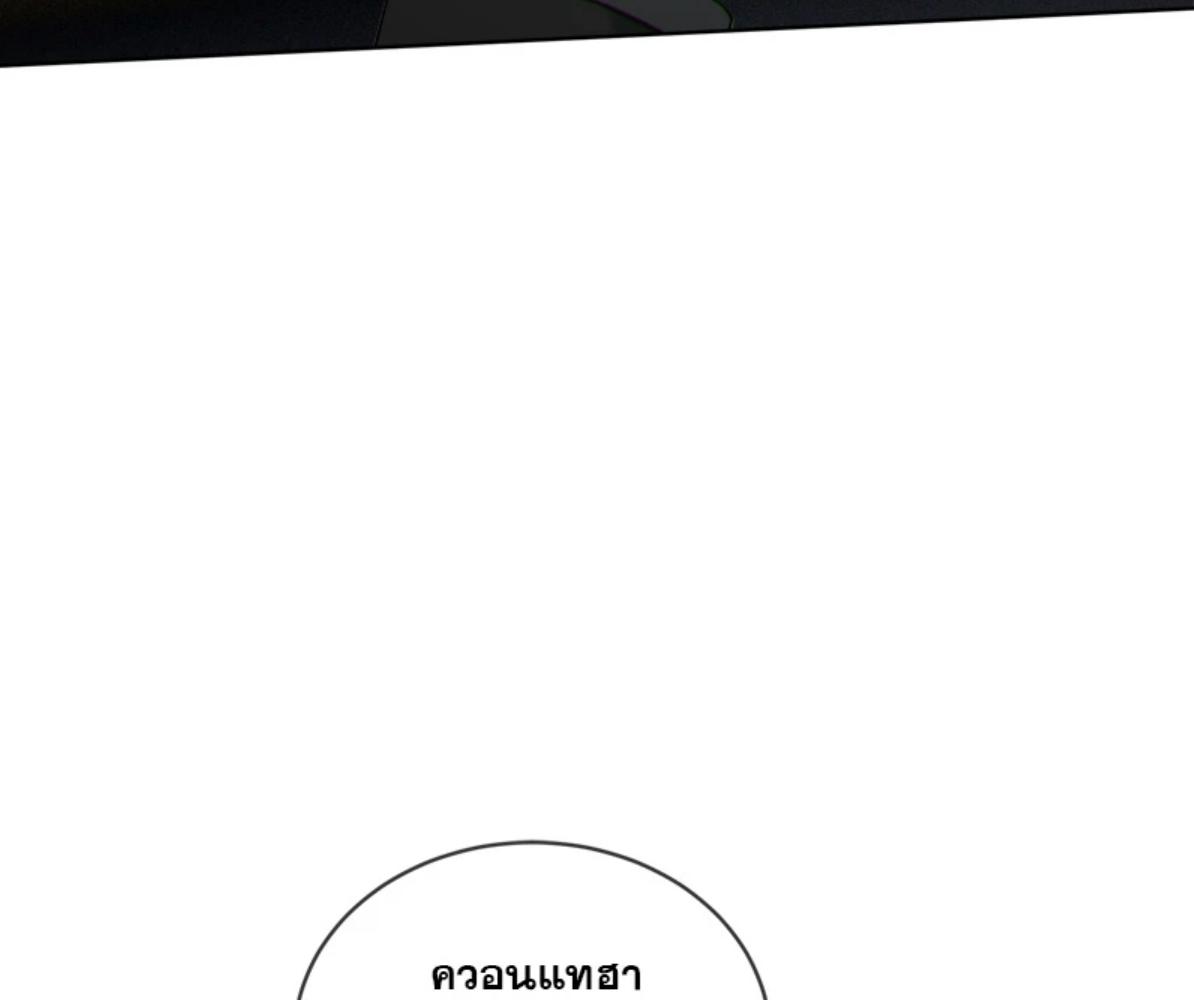 หน้า 106