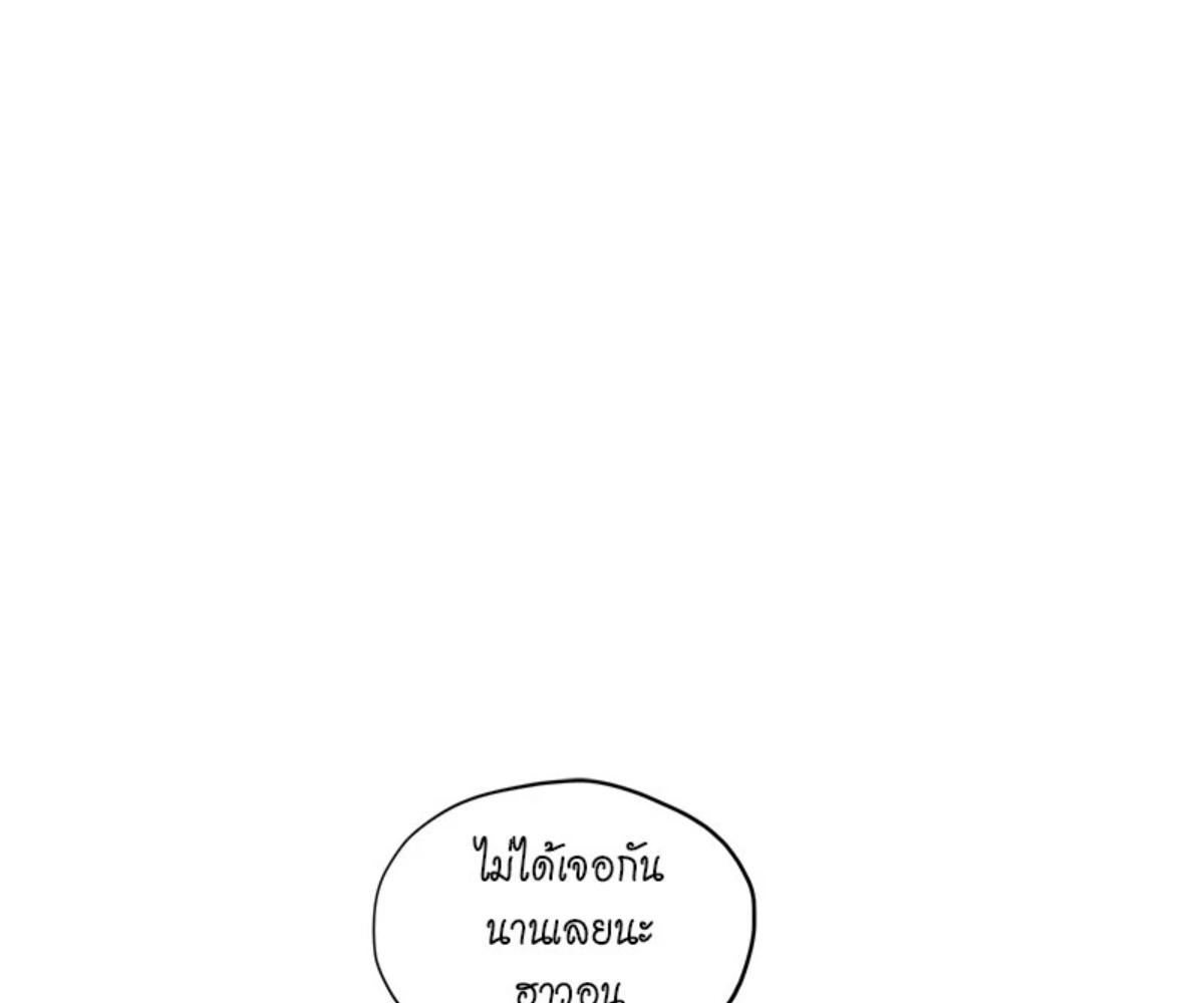 หน้า 155