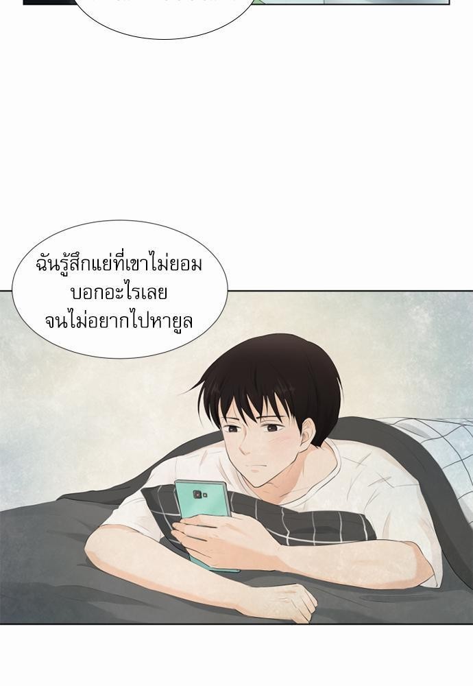 หน้า 65