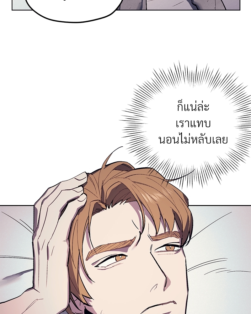 หน้า 94