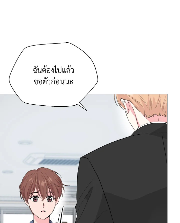 หน้า 78