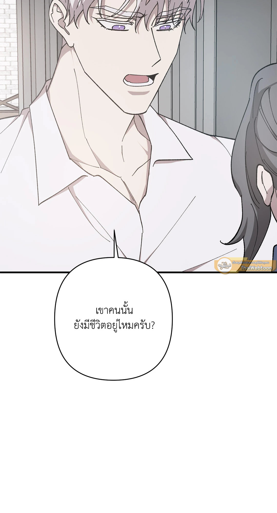 หน้า 93