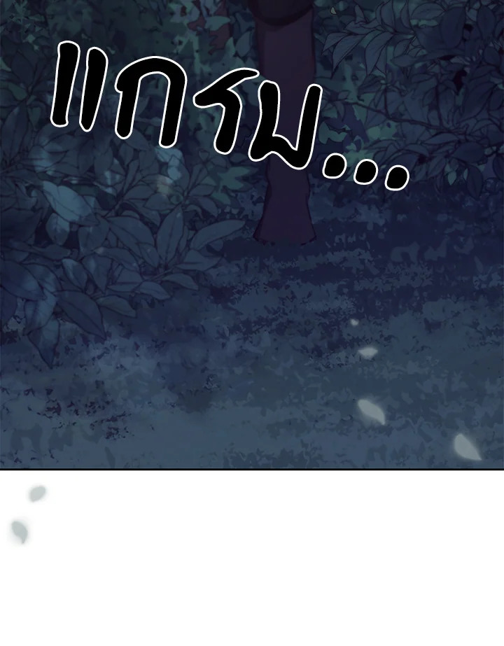หน้า 118