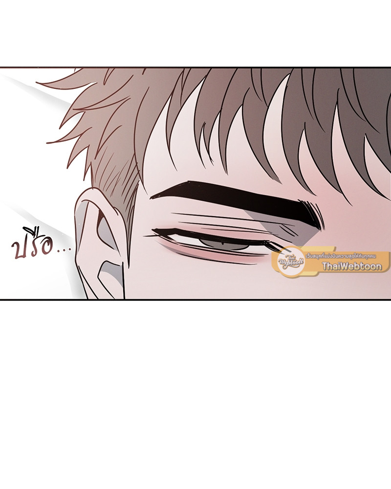 รักคนละขั้ว | Rivalry ตอนที่ 25 - รูปที่ 2