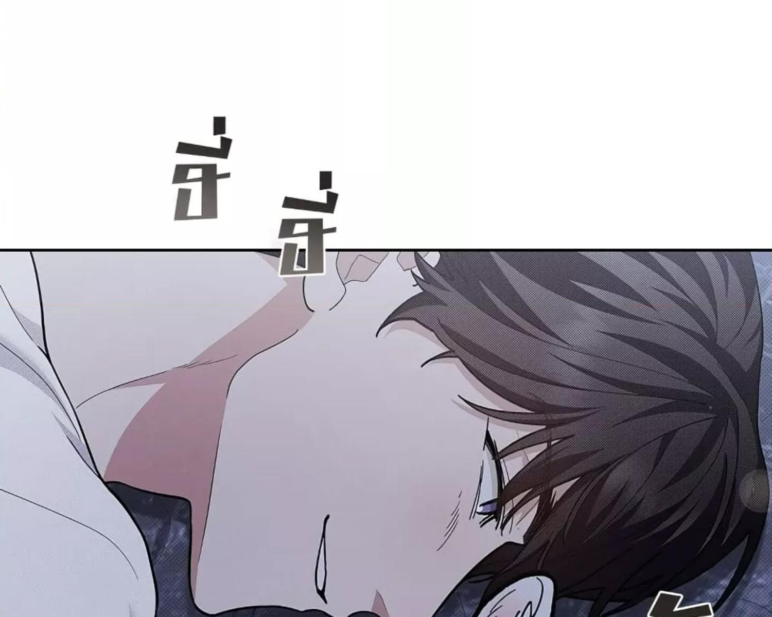 หน้า 94