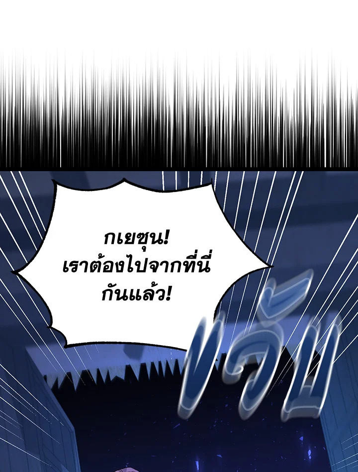 หน้า 104