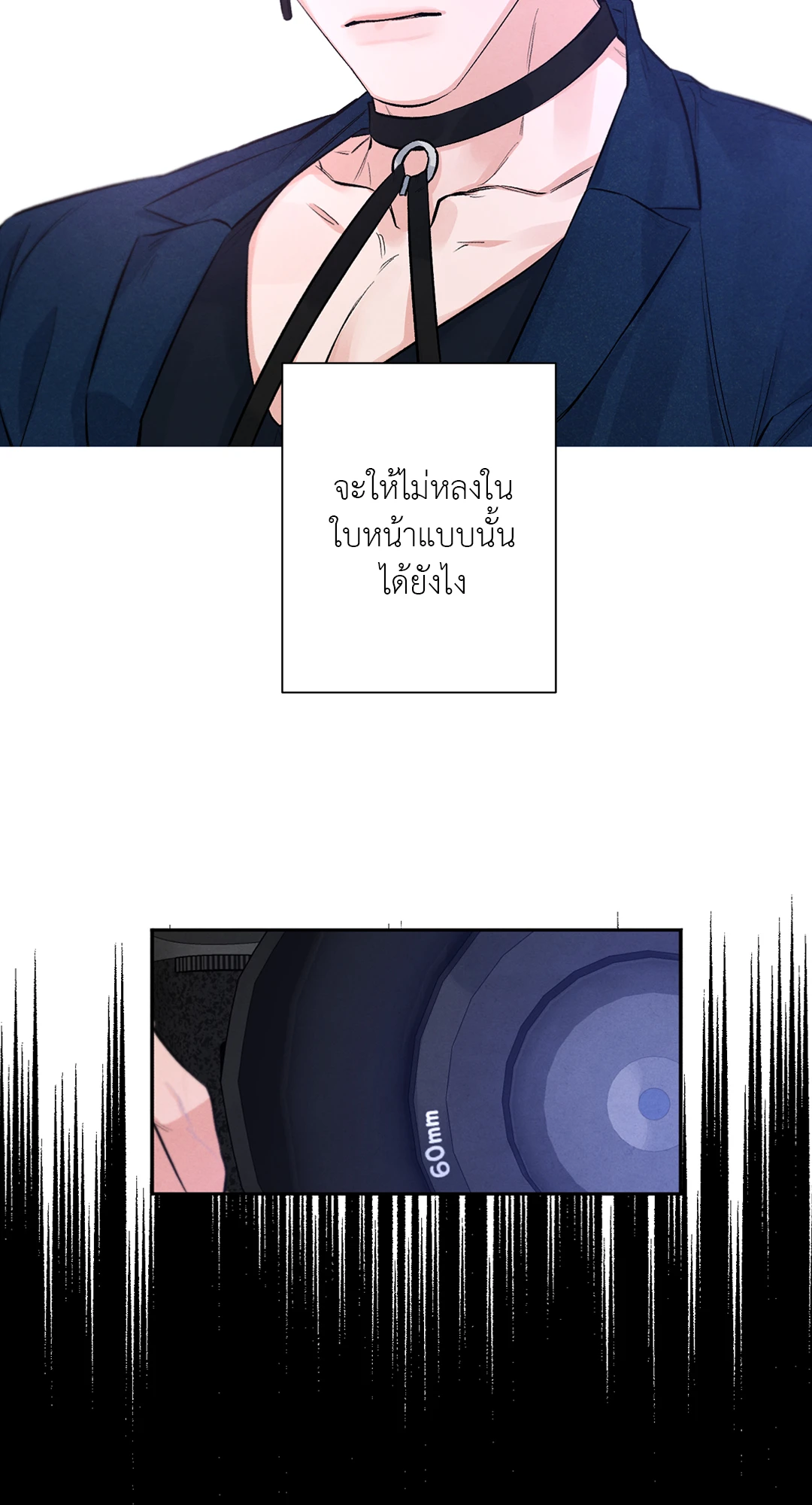 หน้า 38