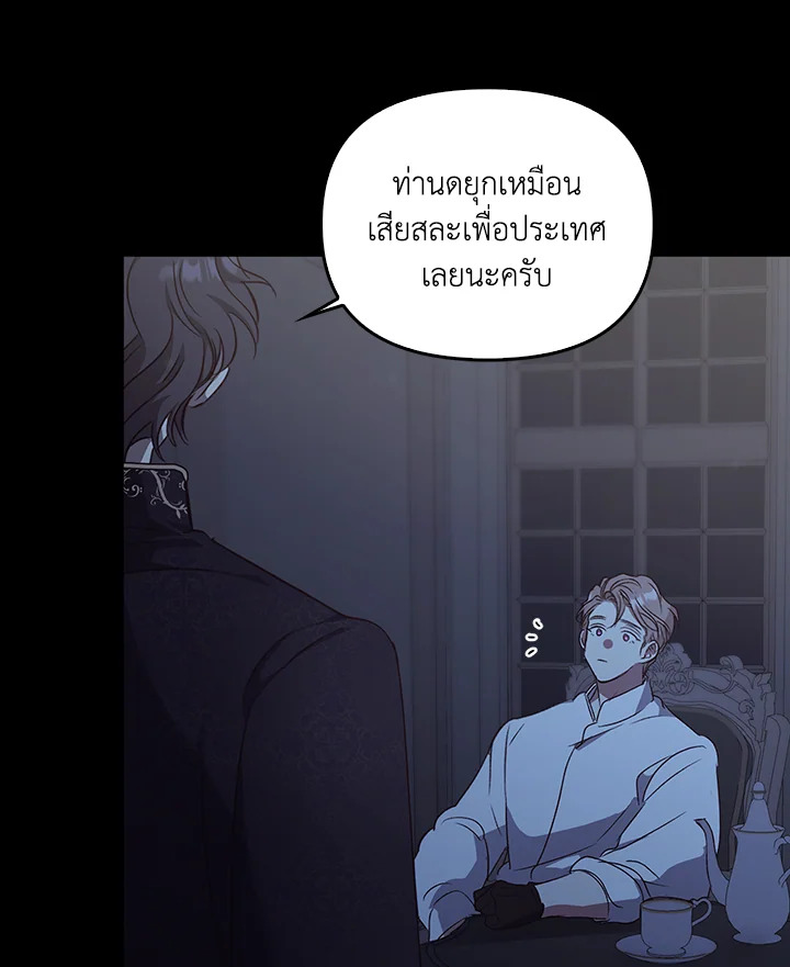 หน้า 152
