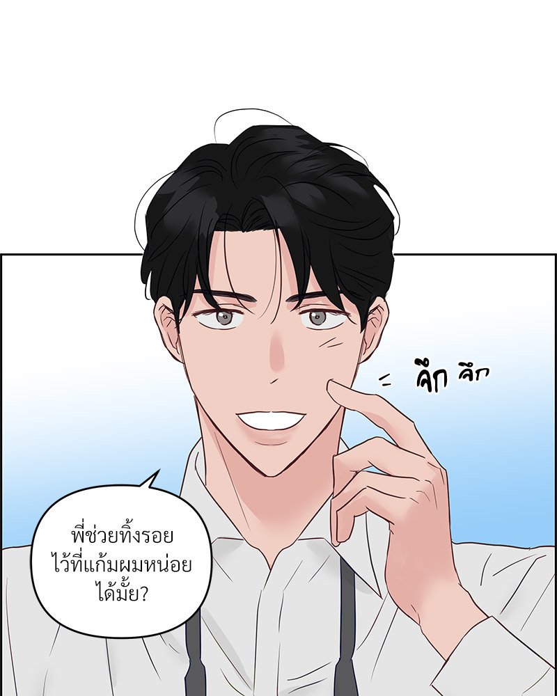 หน้า 69