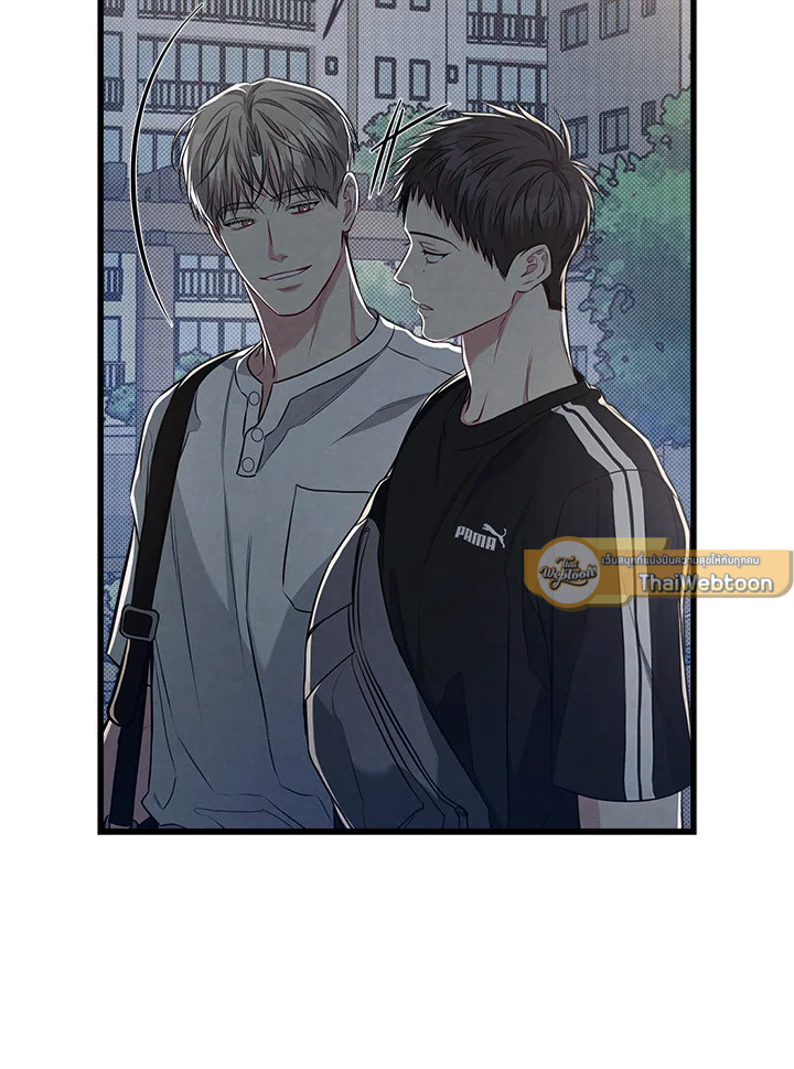 หน้า 72