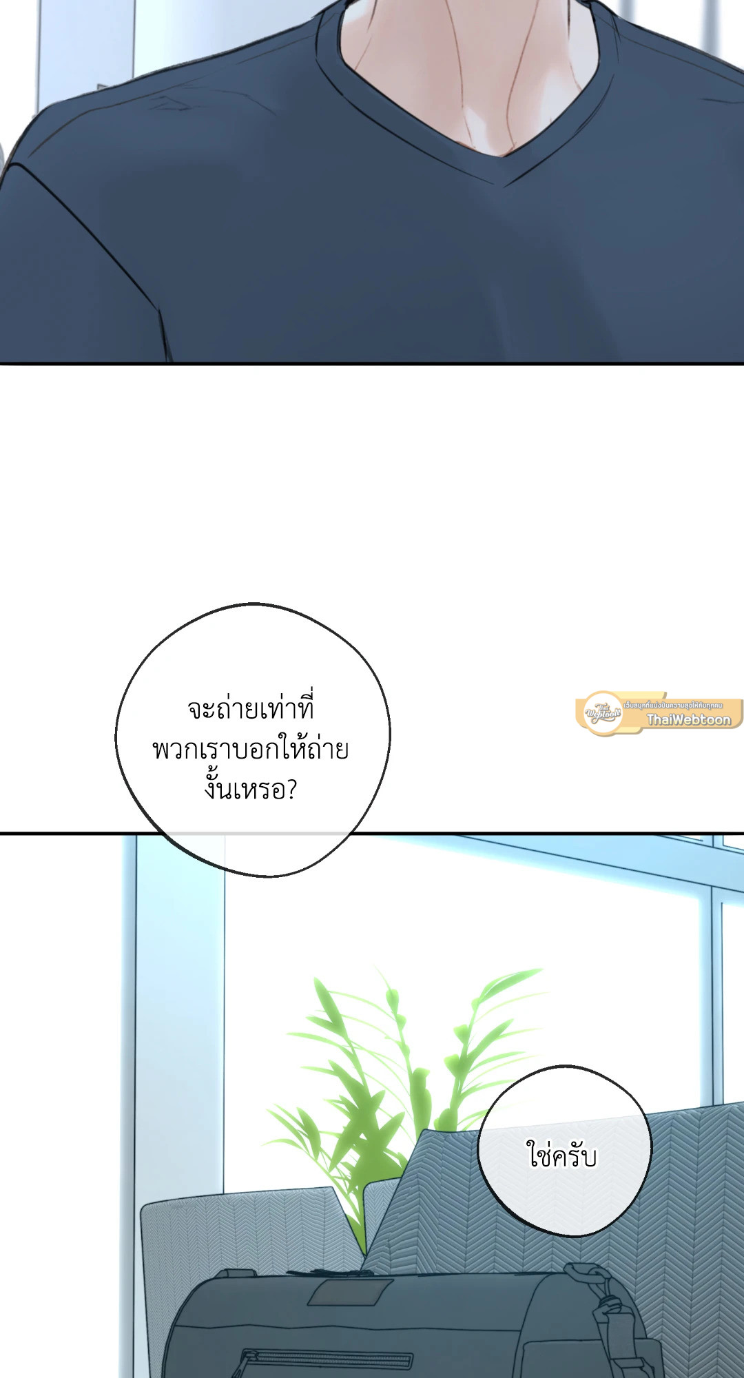 หน้า 72