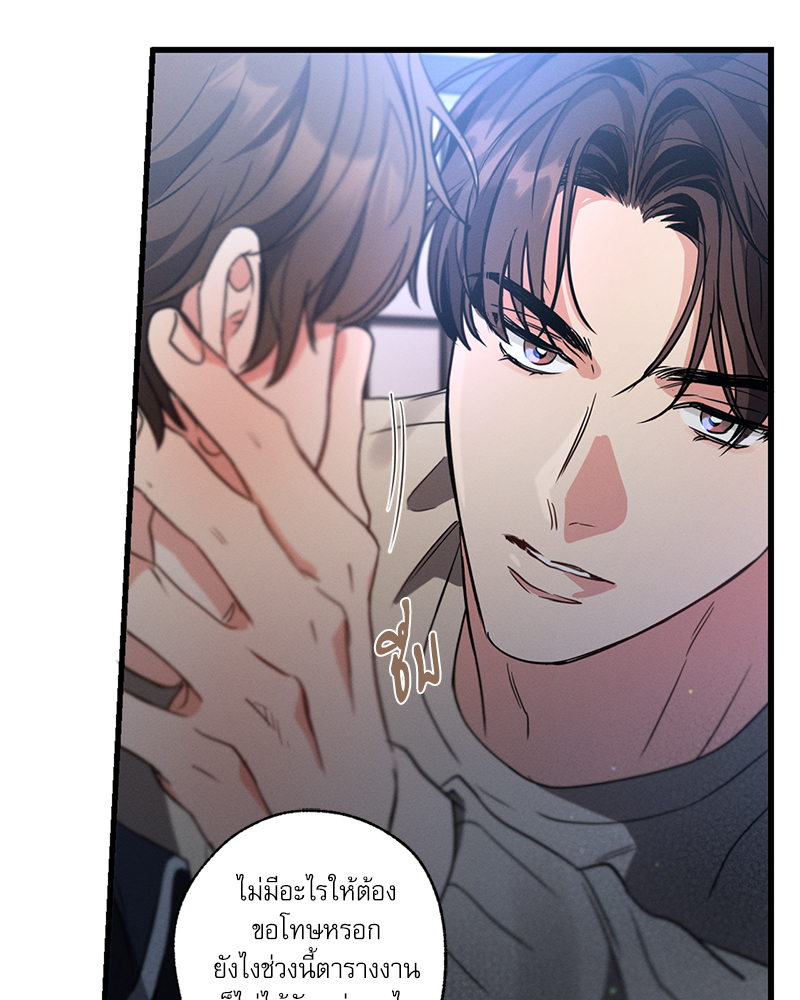 หน้า 98
