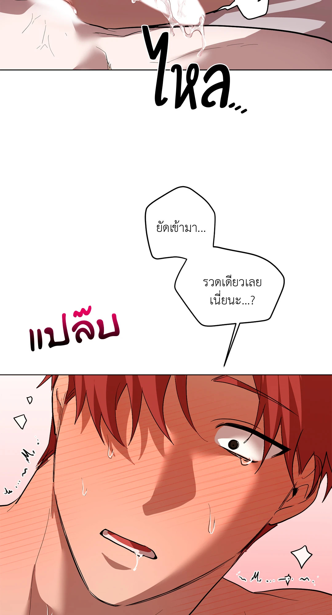 หน้า 60
