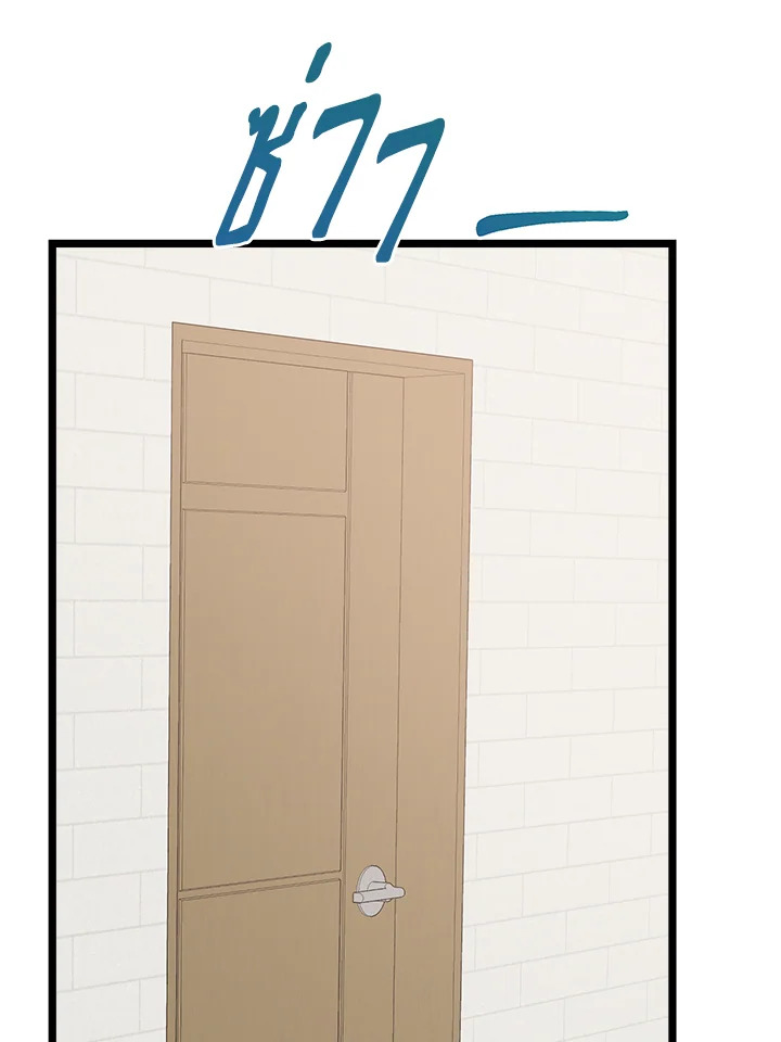หน้า 127