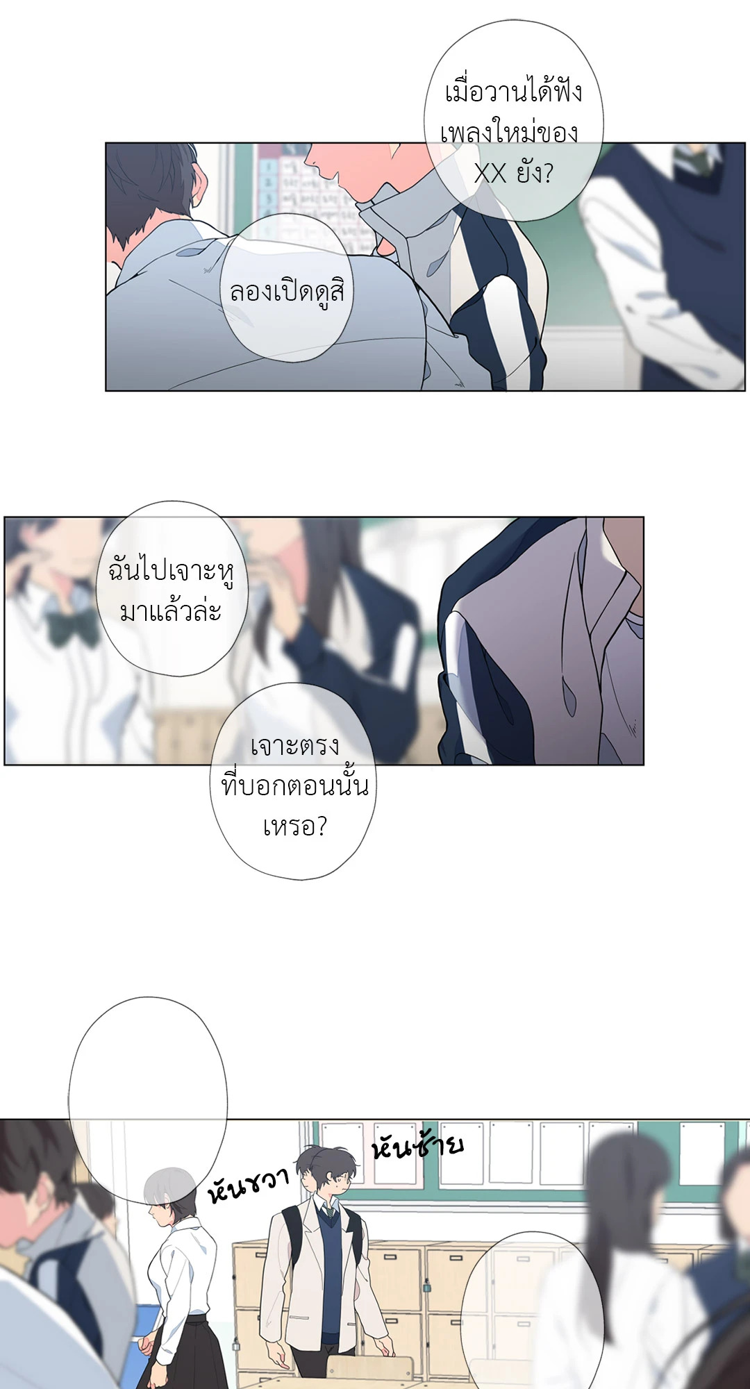 หน้า 46