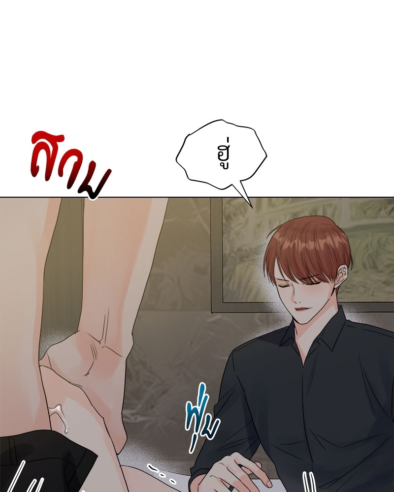 หน้า 86