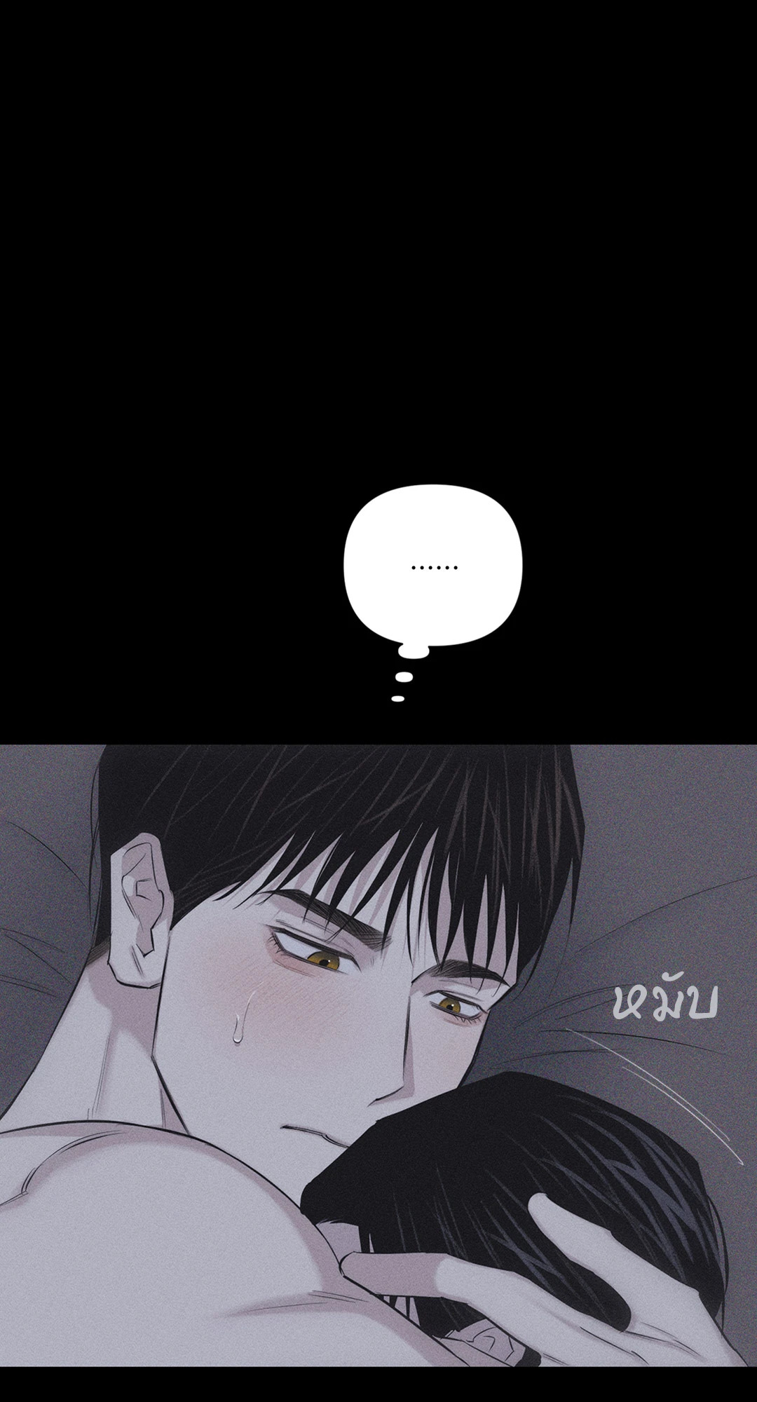 หน้า 59