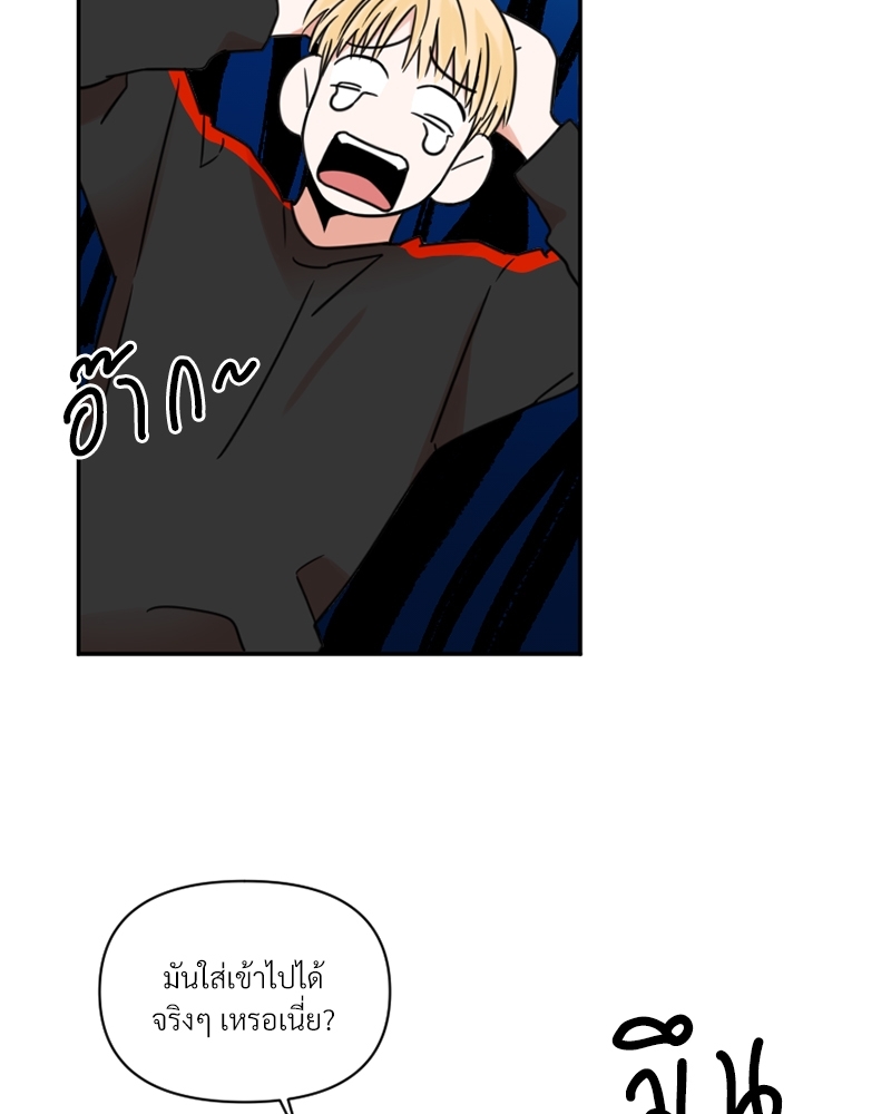 หน้า 41