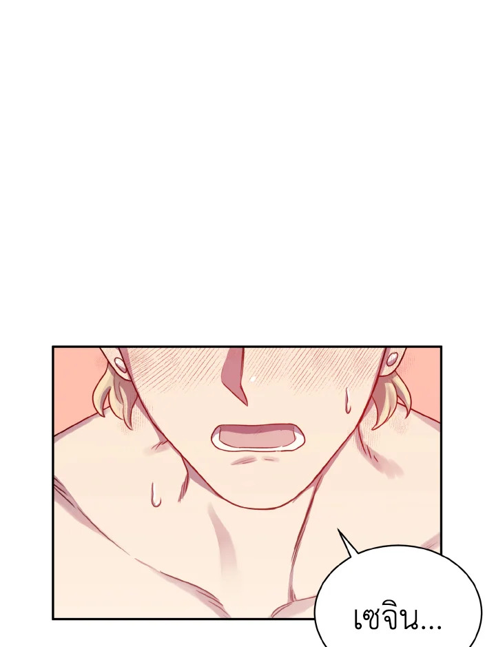 หน้า 102