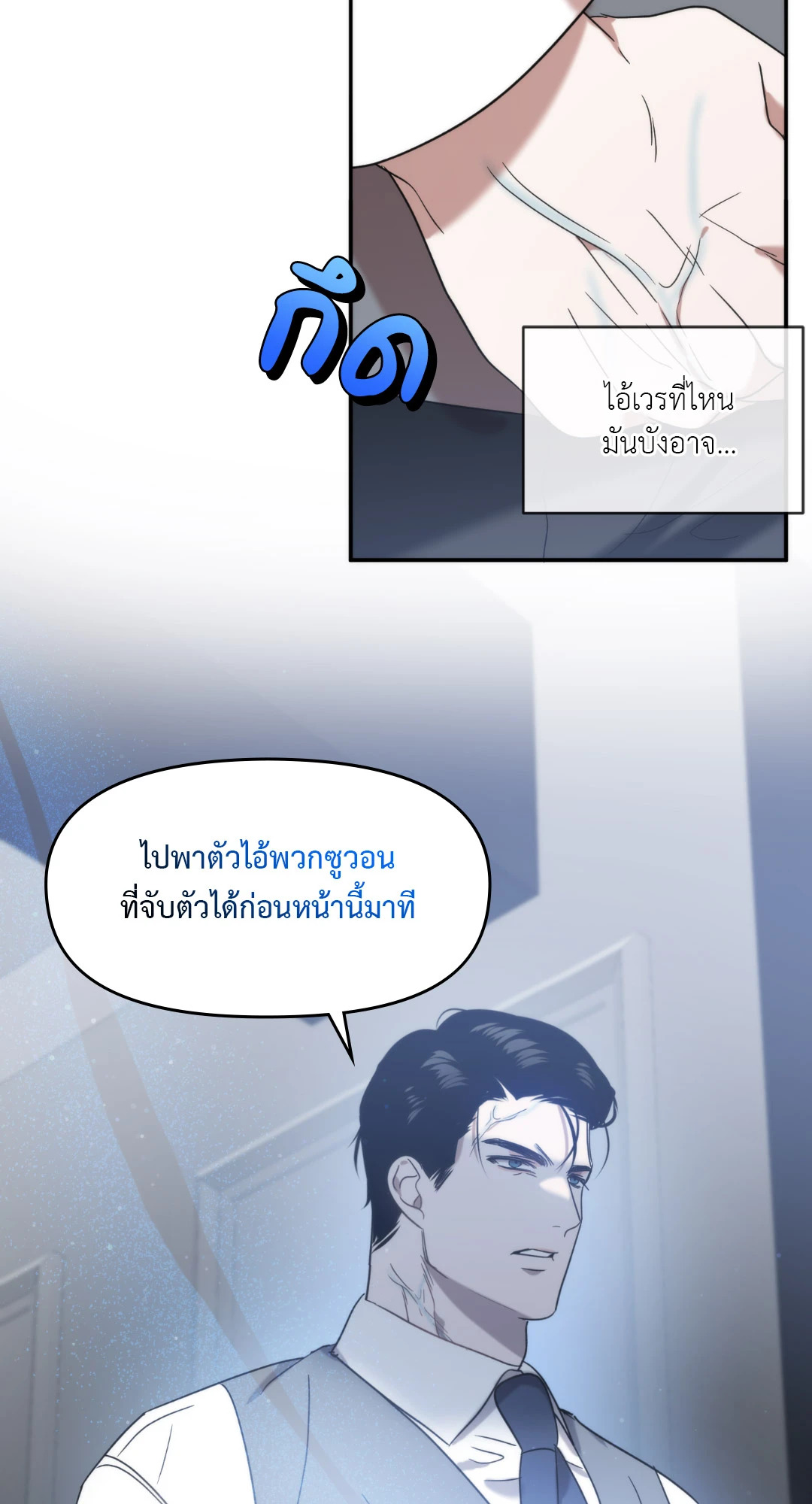 หน้า 62