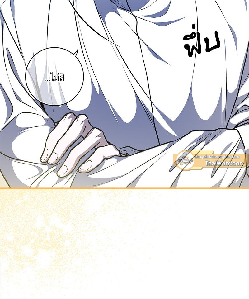 หน้า 89